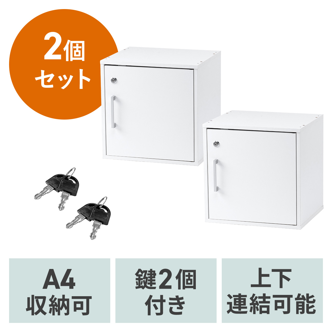 サンワダイレクト本店 サンワサプライ【オフィス・PC周辺通販】