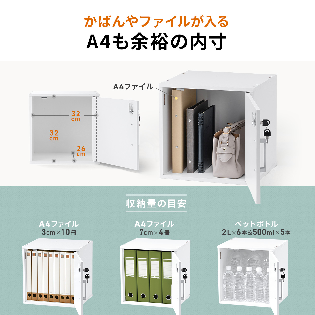 サンワダイレクト本店 サンワサプライ【オフィス・PC周辺通販】