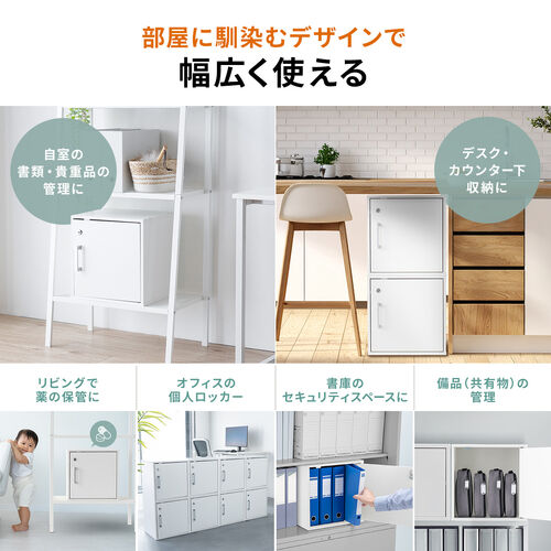 ひかる様 専用☆値下げしました！食器棚 サンワダイレクト本店