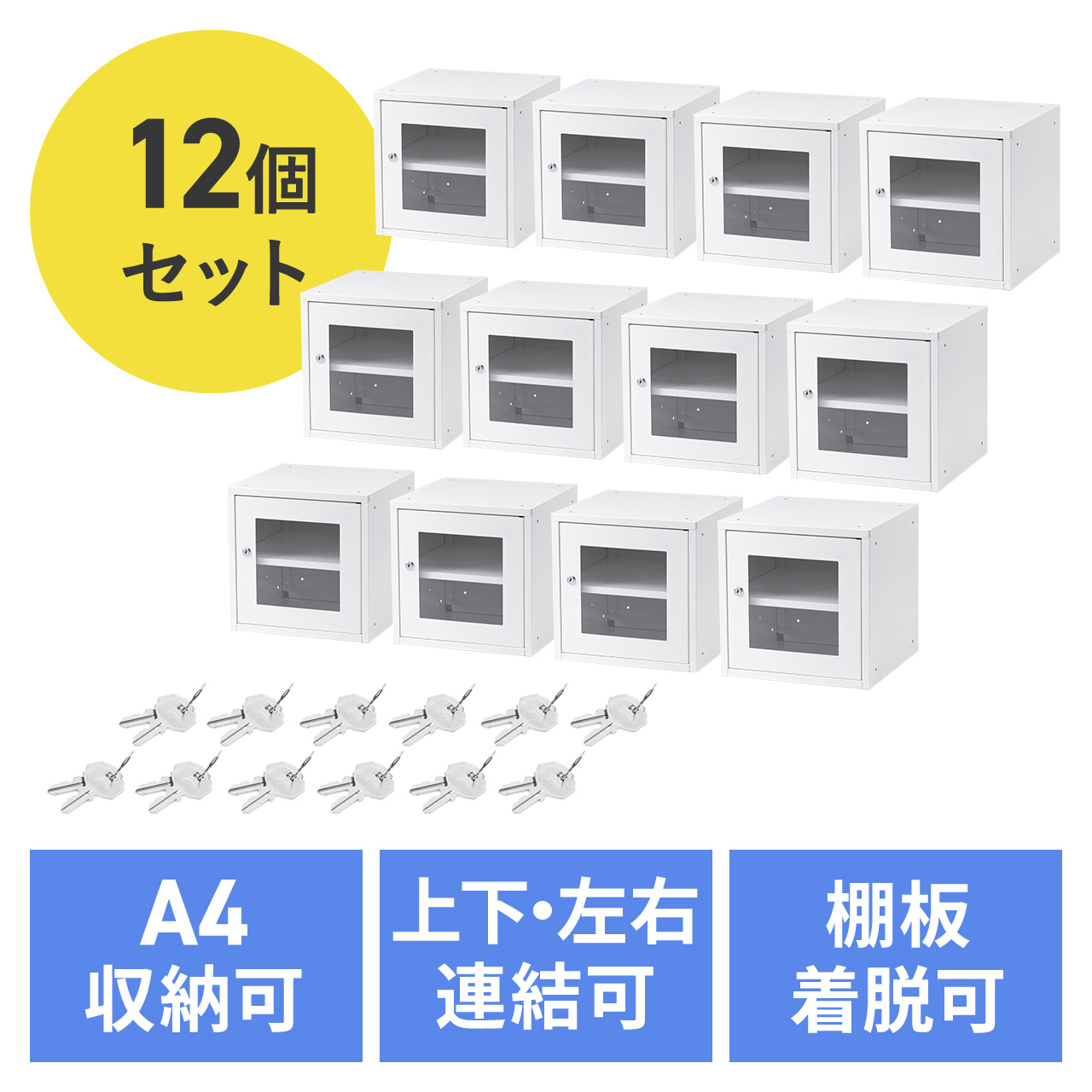 yViP10{zZLeB{bNX t ^ X`[ t X^bLO\ ȒPg A4  ZLeBC[ 12Zbg