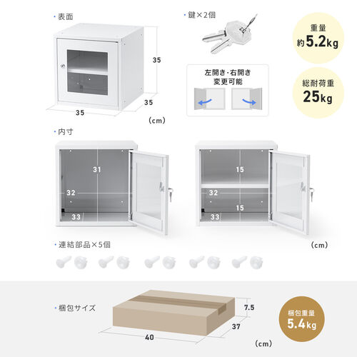 パワーユニット　ポックス　PUI30-50 Stainless Steel Feeder Pillars | Pudsey Diamond UK