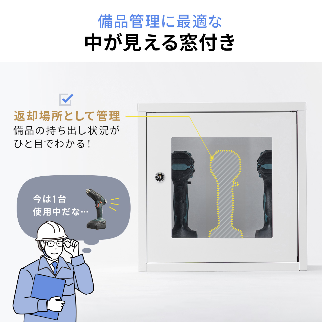 yViP10{zZLeB{bNX t ^ X`[ t X^bLO\ ȒPg A4  ZLeBC[ 12Zbg