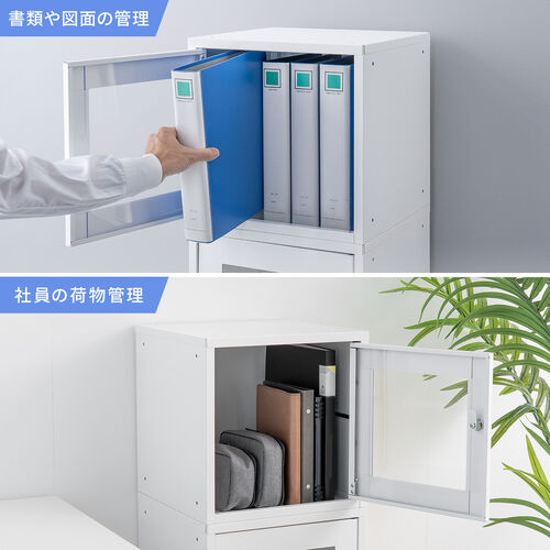 �Z�L�����e�B�{�b�N�X �h�Ѓ��b�J�[ �����t�� ���^ �X�`�[���� ���t�� �X�^�b�L���O�\ �ȒP�g�� A4 ���� �Z�L�����e�B���C���[ 4�Z�b�g