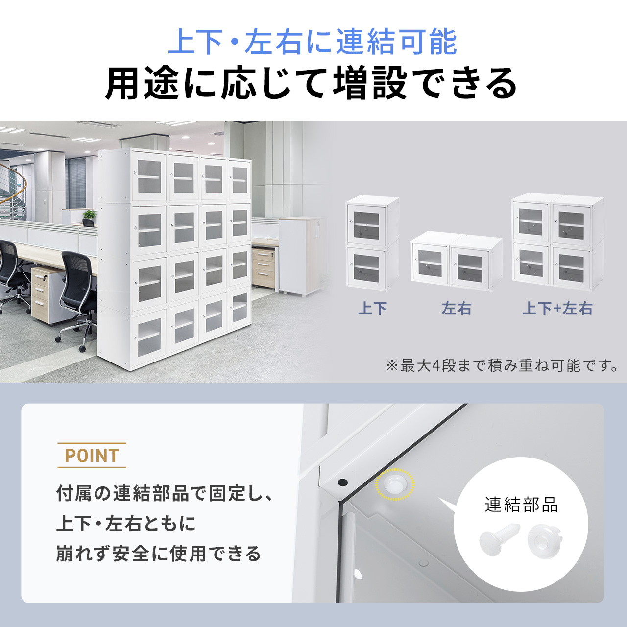 �Z�L�����e�B�{�b�N�X �h�Ѓ��b�J�[ �����t�� ���^ �X�`�[���� ���t�� �X�^�b�L���O�\ �ȒP�g�� A4 ���� �Z�L�����e�B���C���[ 4�Z�b�g