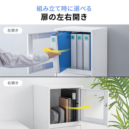 �Z�L�����e�B�{�b�N�X �h�Ѓ��b�J�[ �����t�� ���^ �X�`�[���� ���t�� �X�^�b�L���O�\ �ȒP�g�� A4 ���� �Z�L�����e�B���C���[ 4�Z�b�g