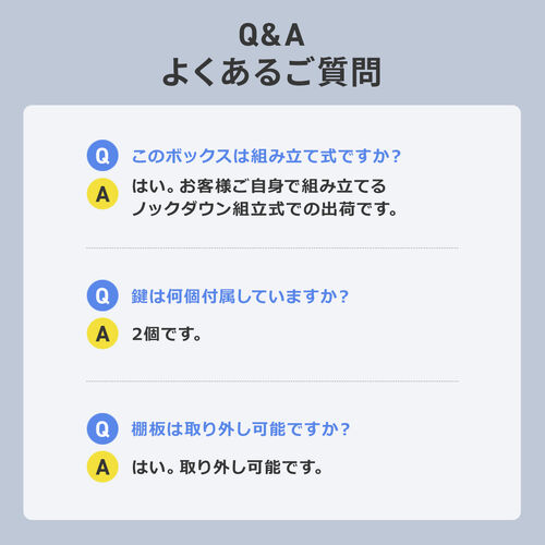 �Z�L�����e�B�{�b�N�X �h�Ѓ��b�J�[ �����t�� ���^ �X�`�[���� ���t�� �X�^�b�L���O�\ �ȒP�g�� A4 ���� �Z�L�����e�B���C���[ 4�Z�b�g