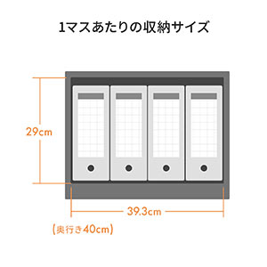 パーソナルロッカー（高さ105cm・下置き2列3段・ダイヤル錠・フリー