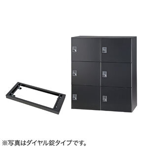 パーソナルロッカー(高さ105cm・下置き2列3段・ICカード錠 パーソナルロッカー(高さ105cm・下置き2列3段・ICカード錠