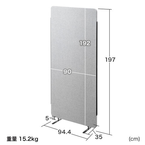 p[eBV  zpl 94.4cm 197cm tFg ItBX O[ 102-SPT027SET2