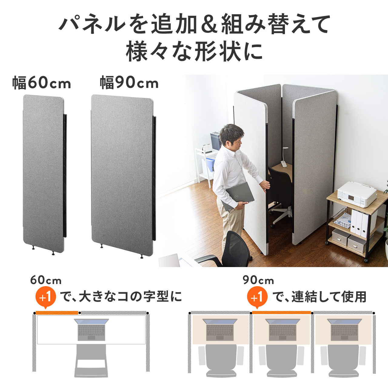 p[eBV  zpl 94.4cm 197cm tFg ItBX O[ 102-SPT027SET2