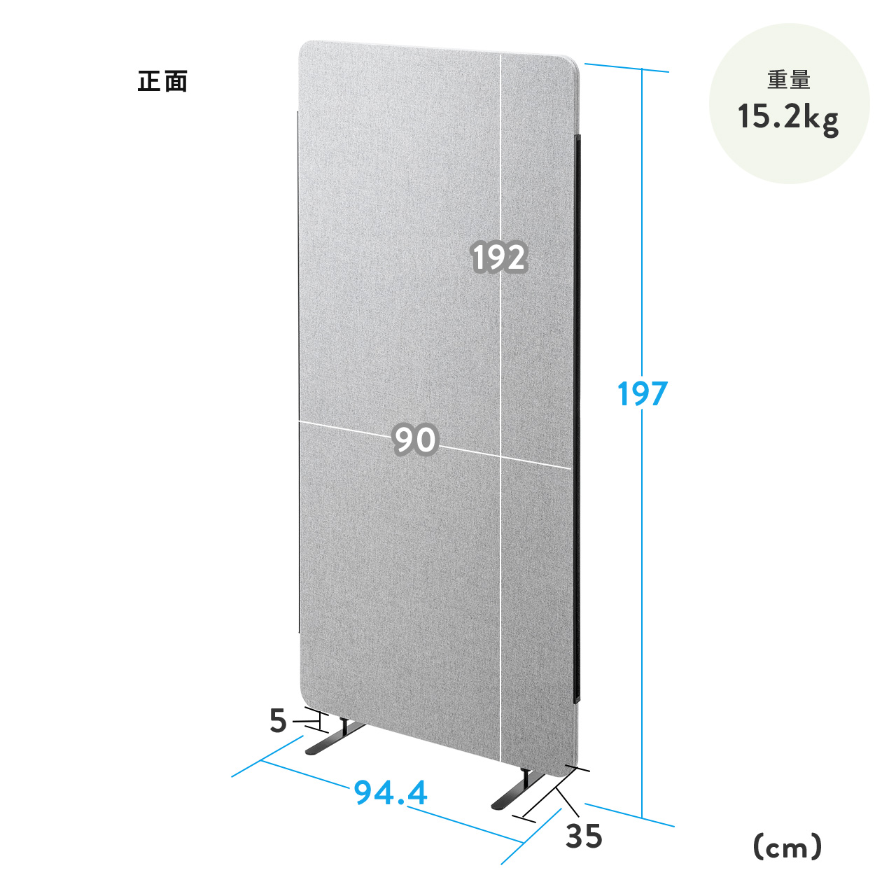 p[eBV  zpl 94.4cm 197cm tFg ItBX O[ 102-SPT027SET2