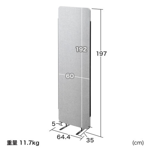 p[eBV  zpl 64.4cm 197cm tFg ItBX O[ 102-SPT028SET2