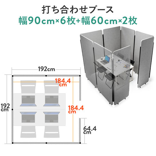 p[eBV  zpl 64.4cm 197cm tFg ItBX O[ 102-SPT028SET2