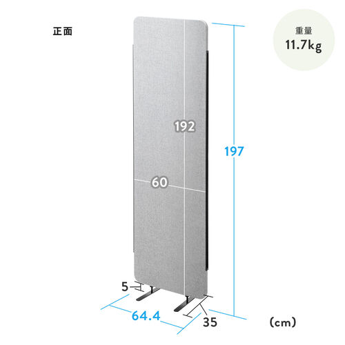 p[eBV  zpl 64.4cm 197cm tFg ItBX O[ 102-SPT028SET2