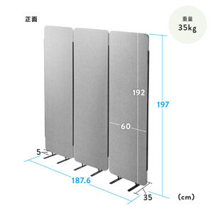 コマニー パーティションソラパス スライドドア 半透明 1セット 幅970～1810X高さ1800mm 連結式パーテーション 引き戸タイプ（取寄品）  - アスクル