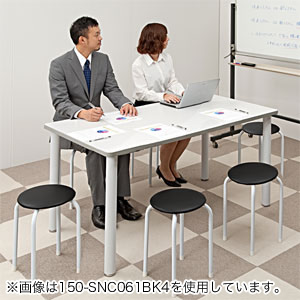 【展示品 4脚セット】内田洋行　丸椅子　スツール　スタッキング　H500　S7N 展示品 4脚セット】内田洋行 丸椅子 スツール スタッキング H500 S7N