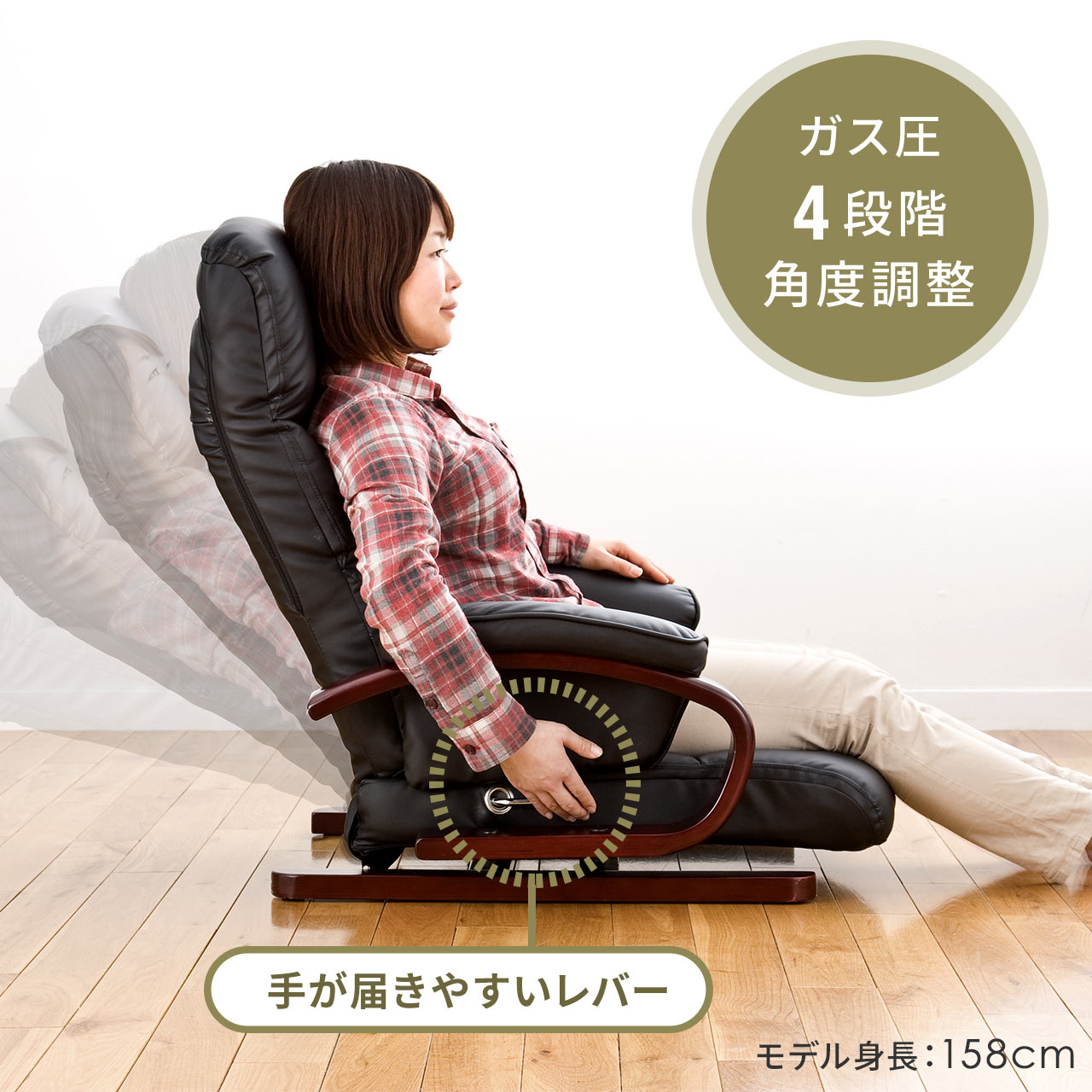 最安値 座椅子 肘付きの人気商品・通販・価格比較 幅66cm 日本製
