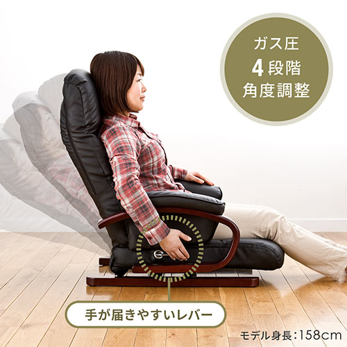 回転座椅子（リクライニング・360度回転・PUレザー・肘付き・小物収納