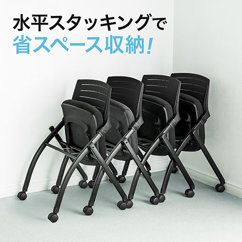 【NEW ARRIVAL】送料無料 新品 ミーティングチェア スタッキングチェア パイプ椅子 会議椅子 4脚セット スノーホワイト WH パイプイス