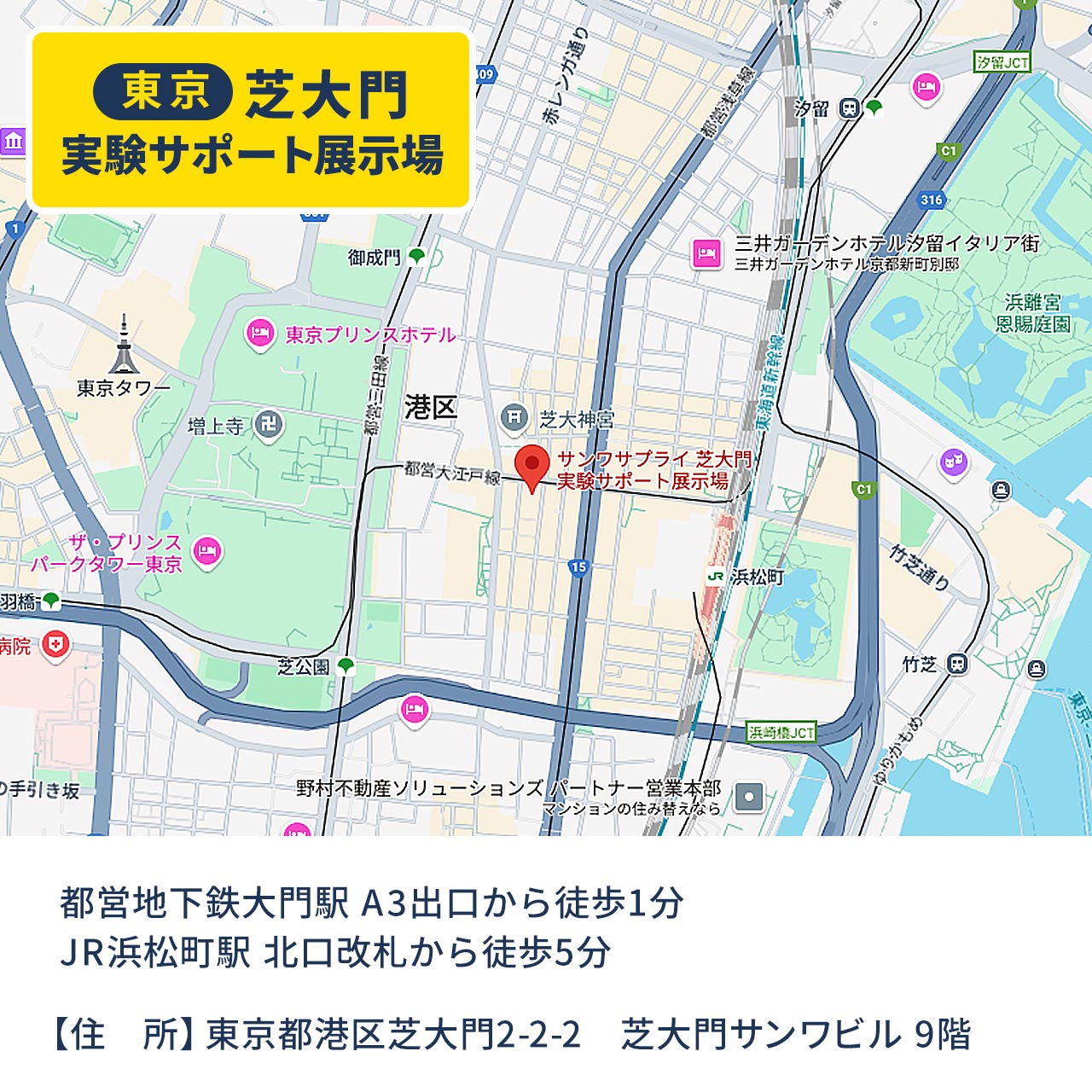 �t�@�u���b�N�`�F�A ���N���C�j���O�`�F�A �\�t�@�`�F�A ���[���I�b�g�}���t�� �_�u���N�b�V����  �ő�X�Ίp170�� �A�[�����X�g �����o�[�T�|�[�g