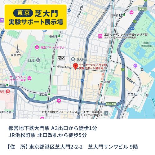 �t�@�u���b�N�`�F�A ���N���C�j���O�`�F�A �\�t�@�`�F�A ���[���I�b�g�}���t�� �_�u���N�b�V����  �ő�X�Ίp170�� �A�[�����X�g �����o�[�T�|�[�g