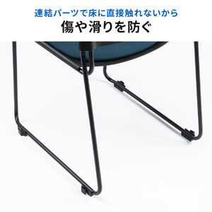 スタッキングチェア ミーティングチェア 会議用チェア 4脚セット スタッキングチェア ミーティングチェア 会議用チェア 4脚セット