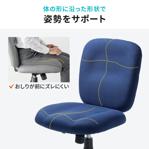 サンワダイレクト本店 サンワサプライ【オフィス・PC周辺通販】