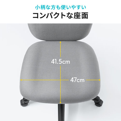 �f�X�N�`�F�A �V���v���I�t�B�X�`�F�A ���[�N�`�F�A �z���� �L���X�^�[�t�� �u���b�N