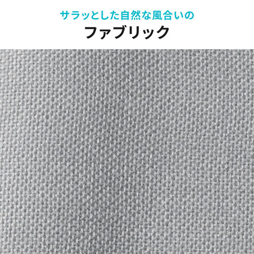 �f�X�N�`�F�A �V���v���I�t�B�X�`�F�A ���[�N�`�F�A �z���� �L���X�^�[�t�� �u���b�N