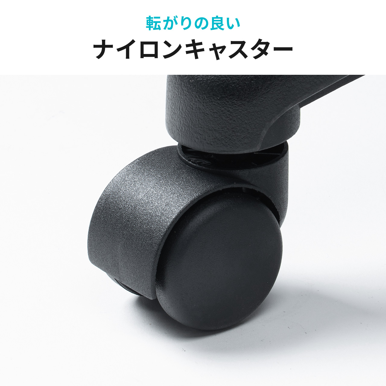 �f�X�N�`�F�A �V���v���I�t�B�X�`�F�A ���[�N�`�F�A �z���� �L���X�^�[�t�� �u���b�N