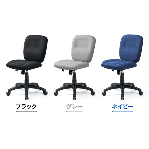 �f�X�N�`�F�A �V���v���I�t�B�X�`�F�A ���[�N�`�F�A �z���� �L���X�^�[�t�� �u���b�N