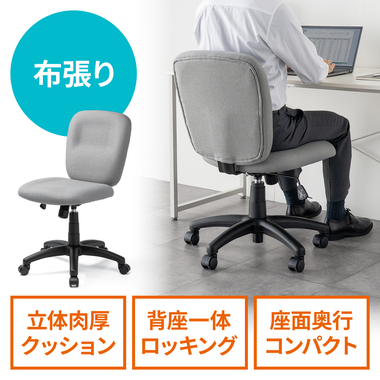 サンワダイレクト本店 サンワサプライ【オフィス・PC周辺通販】