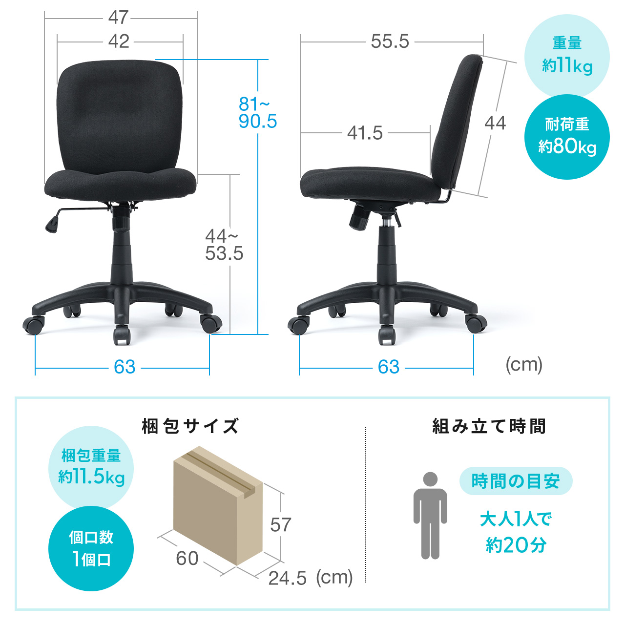 サンワダイレクト本店 サンワサプライ【オフィス・PC周辺通販】