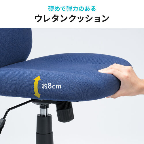 ◇大阪府全域 神戸市 配達料無料！◇サンワサプライ◇パソコンデスク◇チェア サンワダイレクト本店 サンワサプライ【オフィス・PC周辺通販】