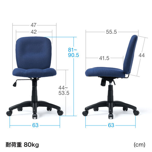 サンワダイレクト本店 サンワサプライ【オフィス・PC周辺通販】