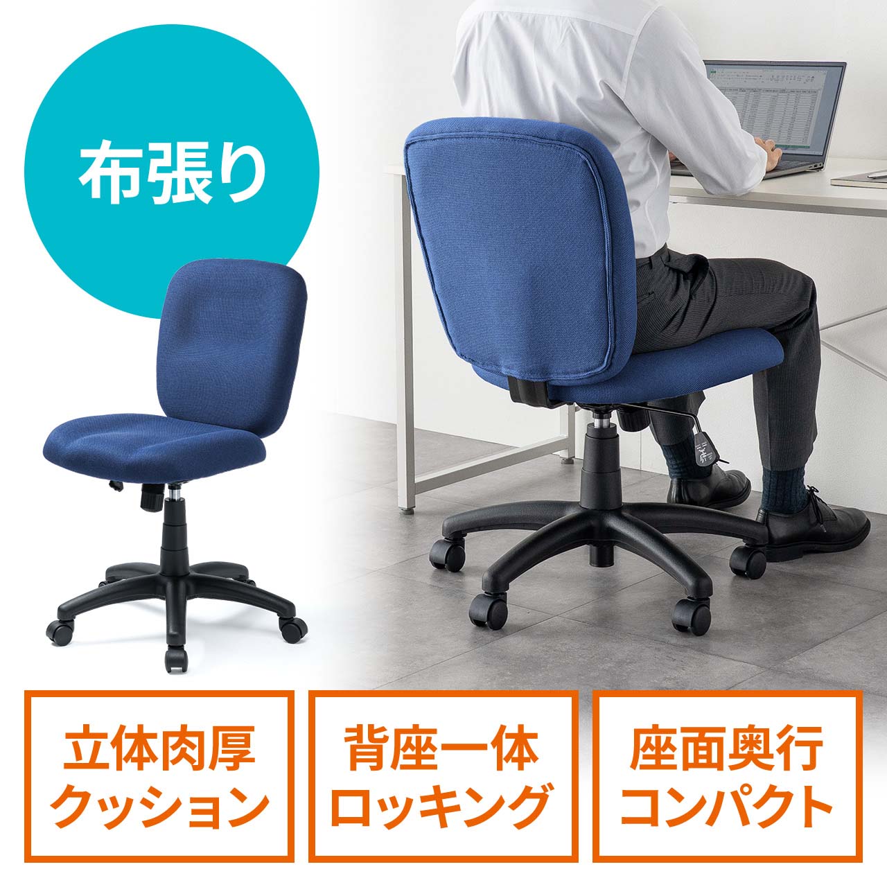 サンワダイレクト本店 サンワサプライ【オフィス・PC周辺通販】