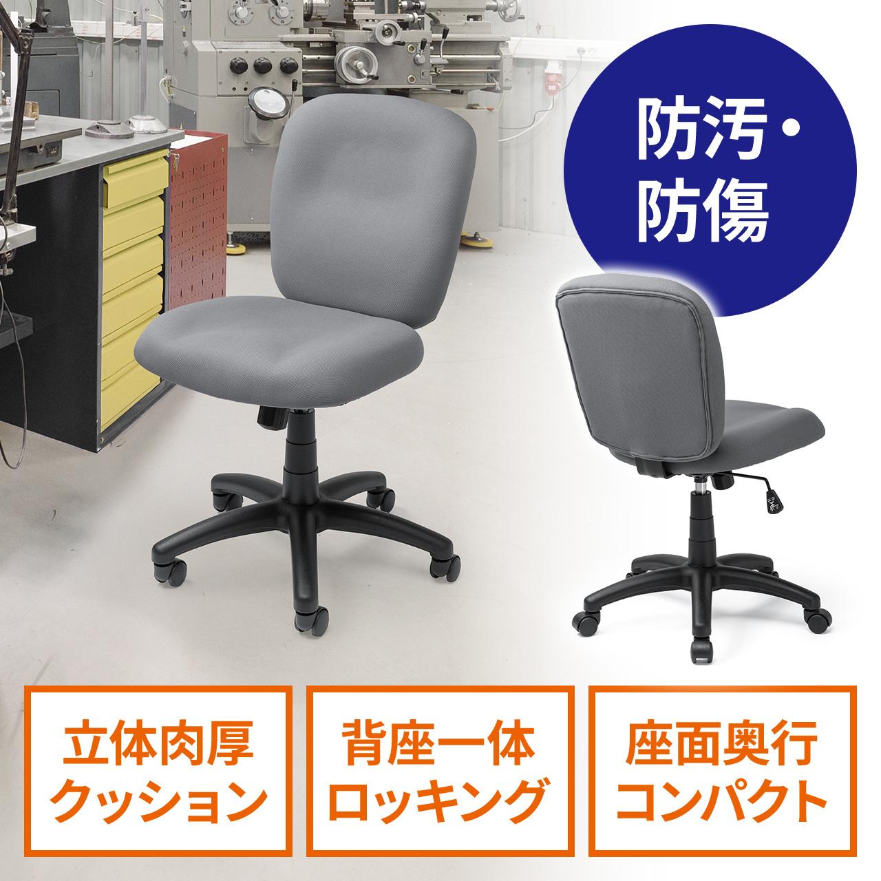 サンワダイレクト本店 サンワサプライ【オフィス・PC周辺通販】