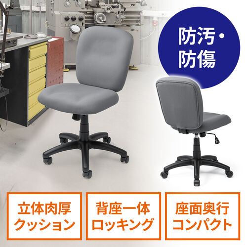 サンワダイレクト本店 サンワサプライ【オフィス・PC周辺通販】