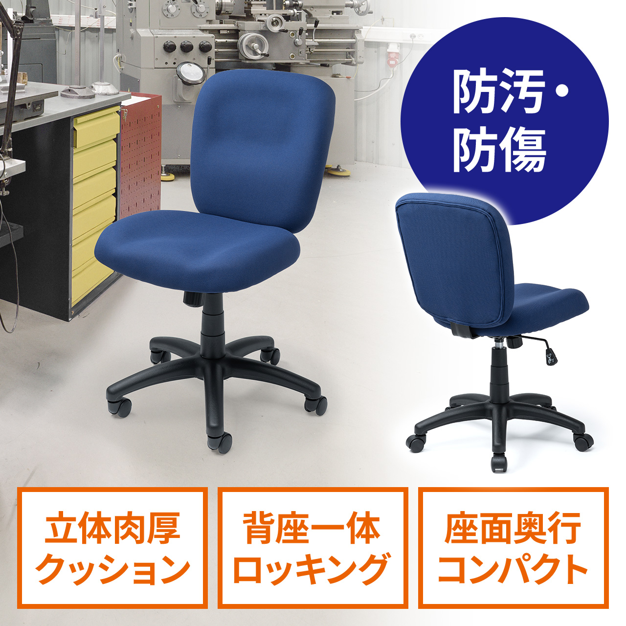 サンワダイレクト本店 サンワサプライ【オフィス・PC周辺通販】
