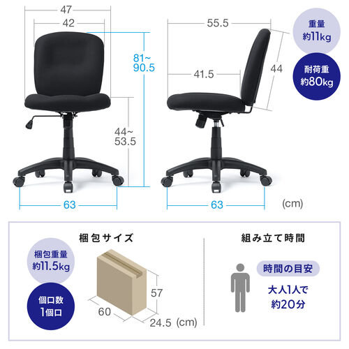 サンワダイレクト本店 サンワサプライ【オフィス・PC周辺通販】