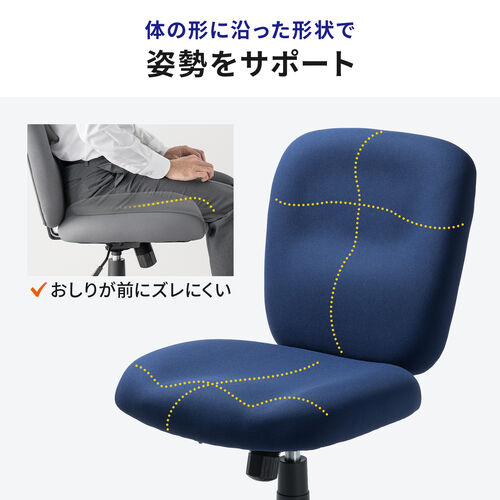 サンワダイレクト本店 サンワサプライ【オフィス・PC周辺通販】