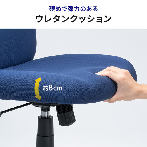 サンワダイレクト本店 サンワサプライ【オフィス・PC周辺通販】