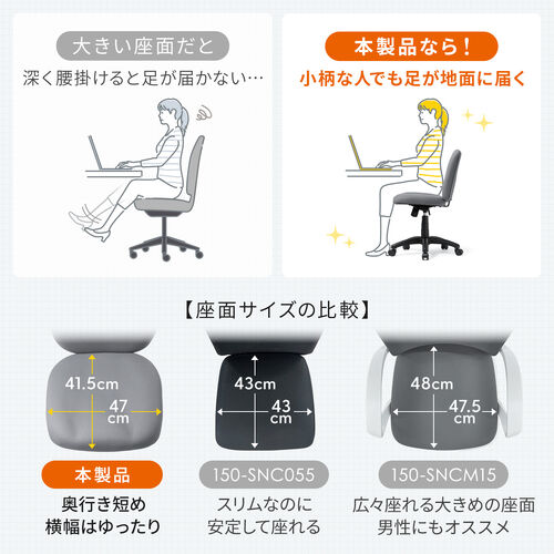 サンワダイレクト本店 サンワサプライ【オフィス・PC周辺通販】