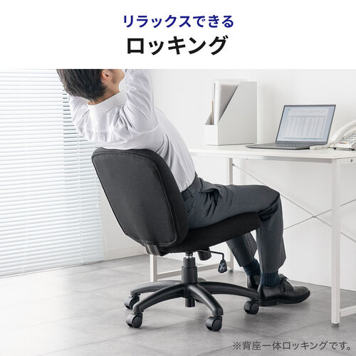 サンワダイレクト本店 サンワサプライ【オフィス・PC周辺通販】