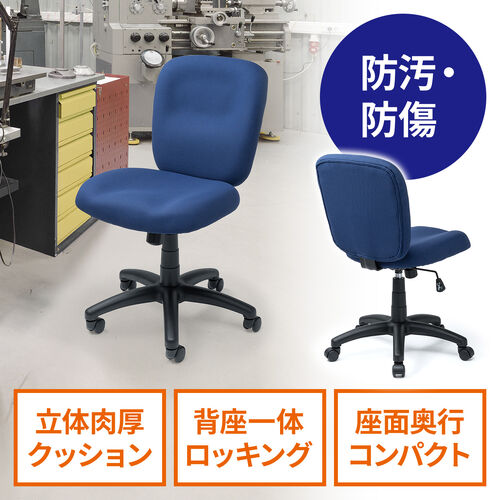サンワダイレクト本店 サンワサプライ【オフィス・PC周辺通販】