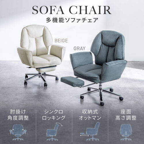 サンワダイレクト本店 サンワサプライ【オフィス・PC周辺通販】