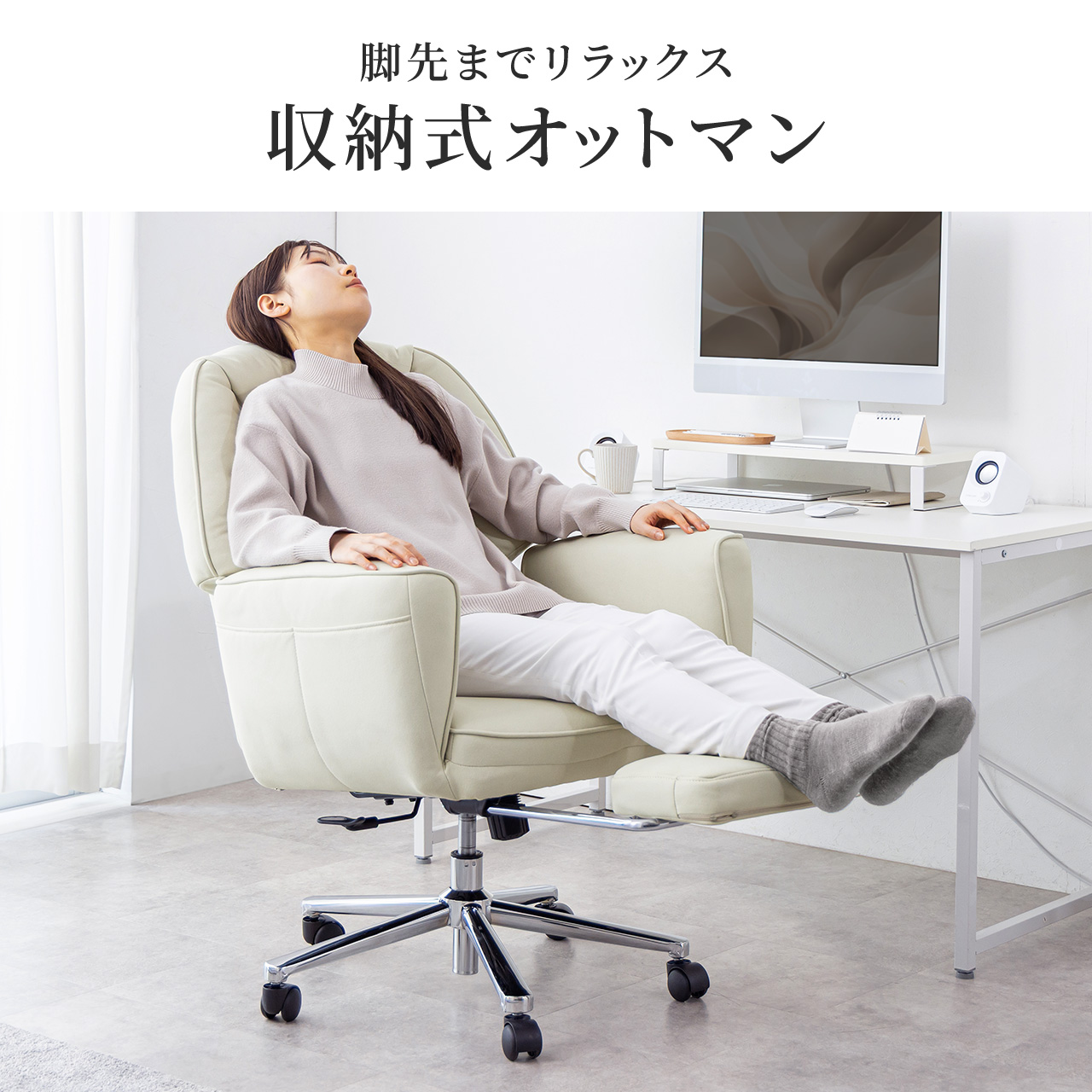 サンワダイレクト本店 サンワサプライ【オフィス・PC周辺通販】