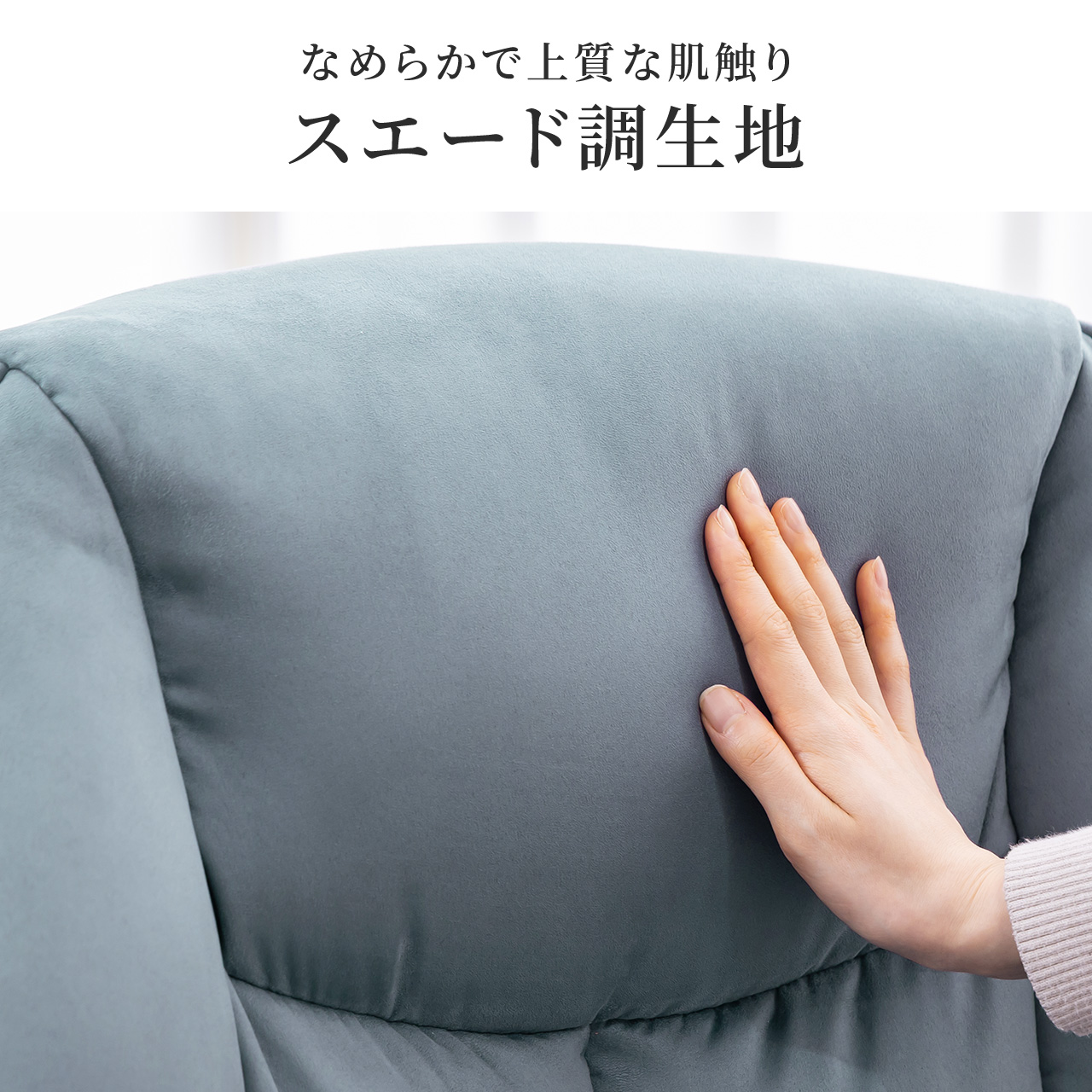 サンワダイレクト本店 サンワサプライ【オフィス・PC周辺通販】
