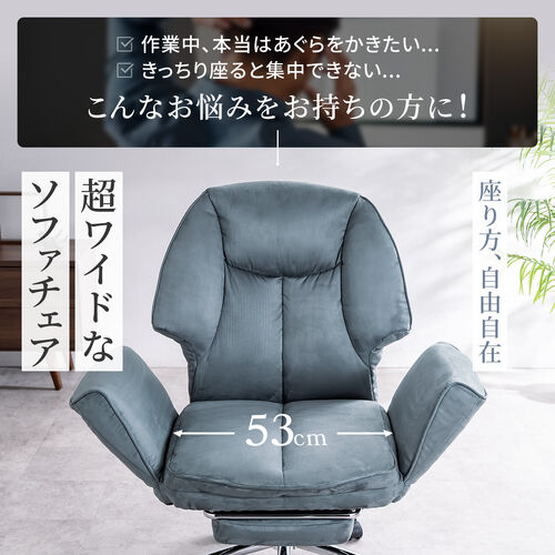 サンワダイレクト本店 サンワサプライ【オフィス・PC周辺通販】