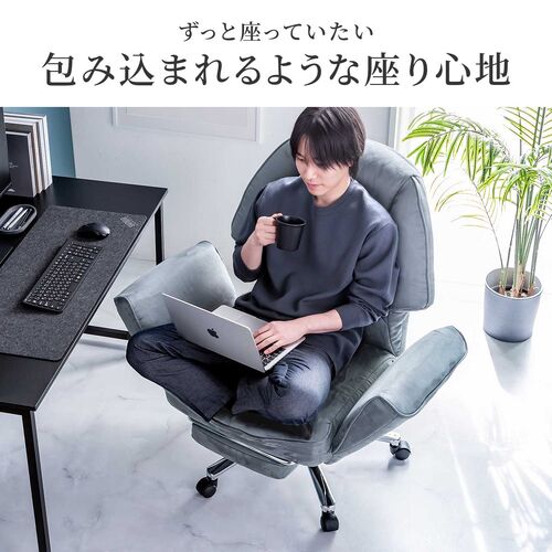 サンワダイレクト本店 サンワサプライ【オフィス・PC周辺通販】
